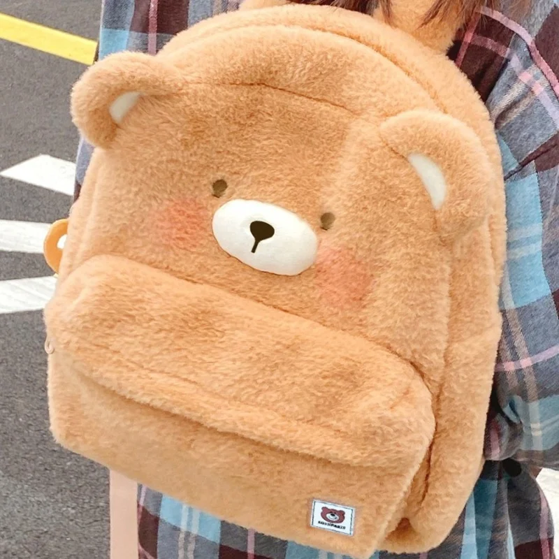 New Cute Bear Plush Backpack Cartoon Animal Plush Toy Soft Stuffed Shoulder Bag Crossbody Bag Children Girls Birthday Best Gift