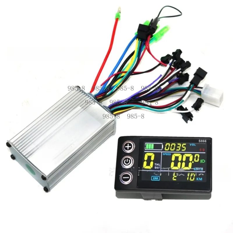 S866 Color Display 250W/350W Brushless Controller for E-Bike Lithium Battery System Mountain Bike & Scooter