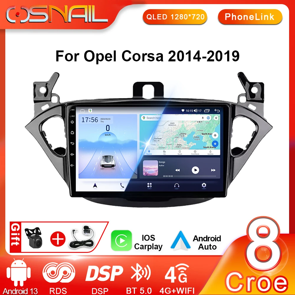 

Автомагнитола для Opel Corsa E 2015-2019 Android 13, стерео, мультимедийный видеоплеер, навигация GPS, 2 Din, сенсорный экран, головное устройство