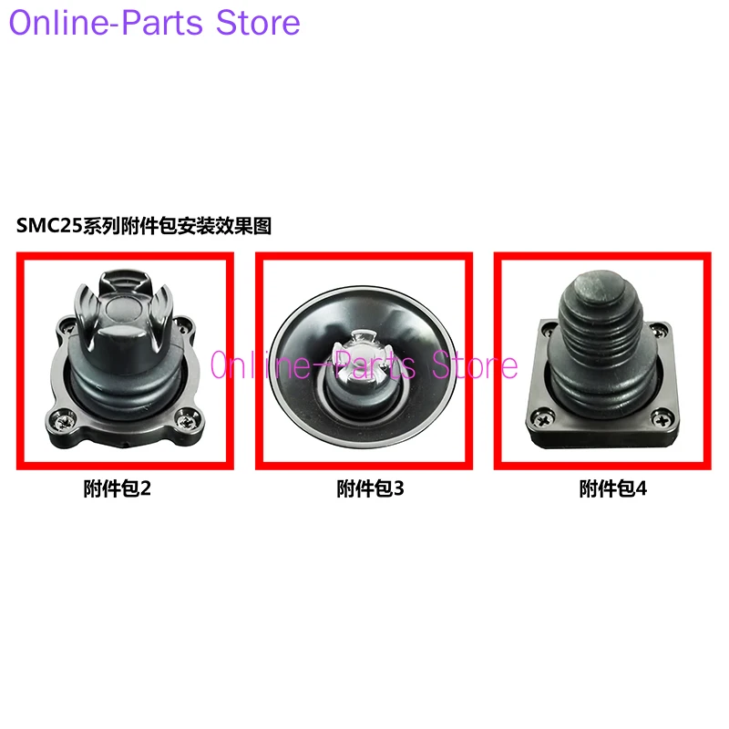 SMC25D Fingertip Rocker Industrial Remote Control Thumb Rocker Two Axis Thumb Joystick