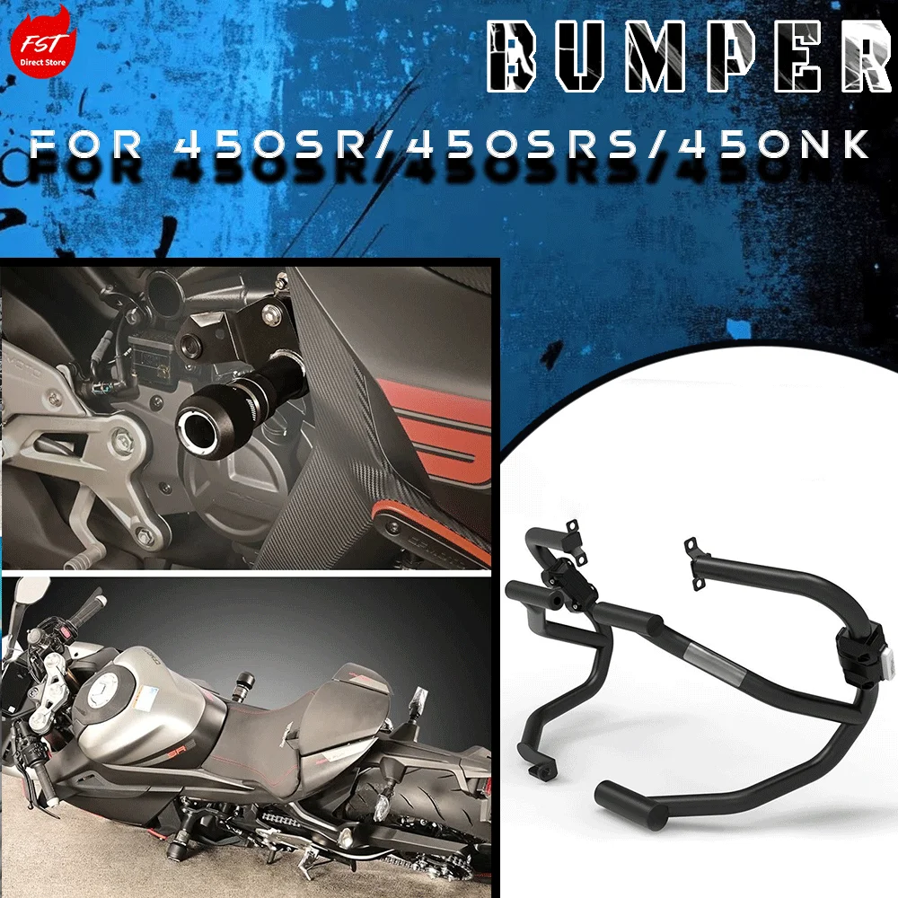 

Fits 450SR Anti-fall Sliders, 450SRS Crash Bars, Racing Guards, Single Swingarm 450NK Bumper Modification Parts