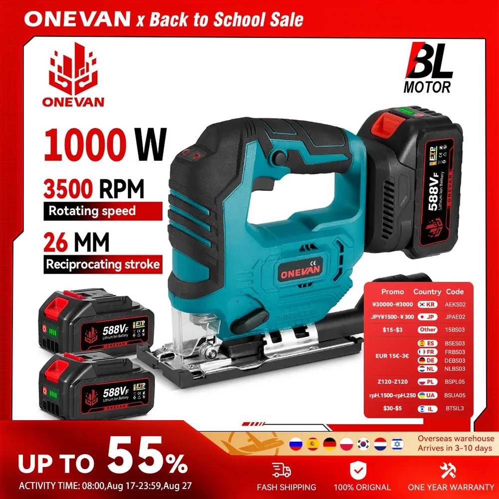 ONEVAN 26mm 3500RPM Seghetto alternativo elettrico senza spazzole 1000W Multi-Funzione 3 Velocità variabile Strumento per la lavorazione del legno Per Makita 18V Batteria pin