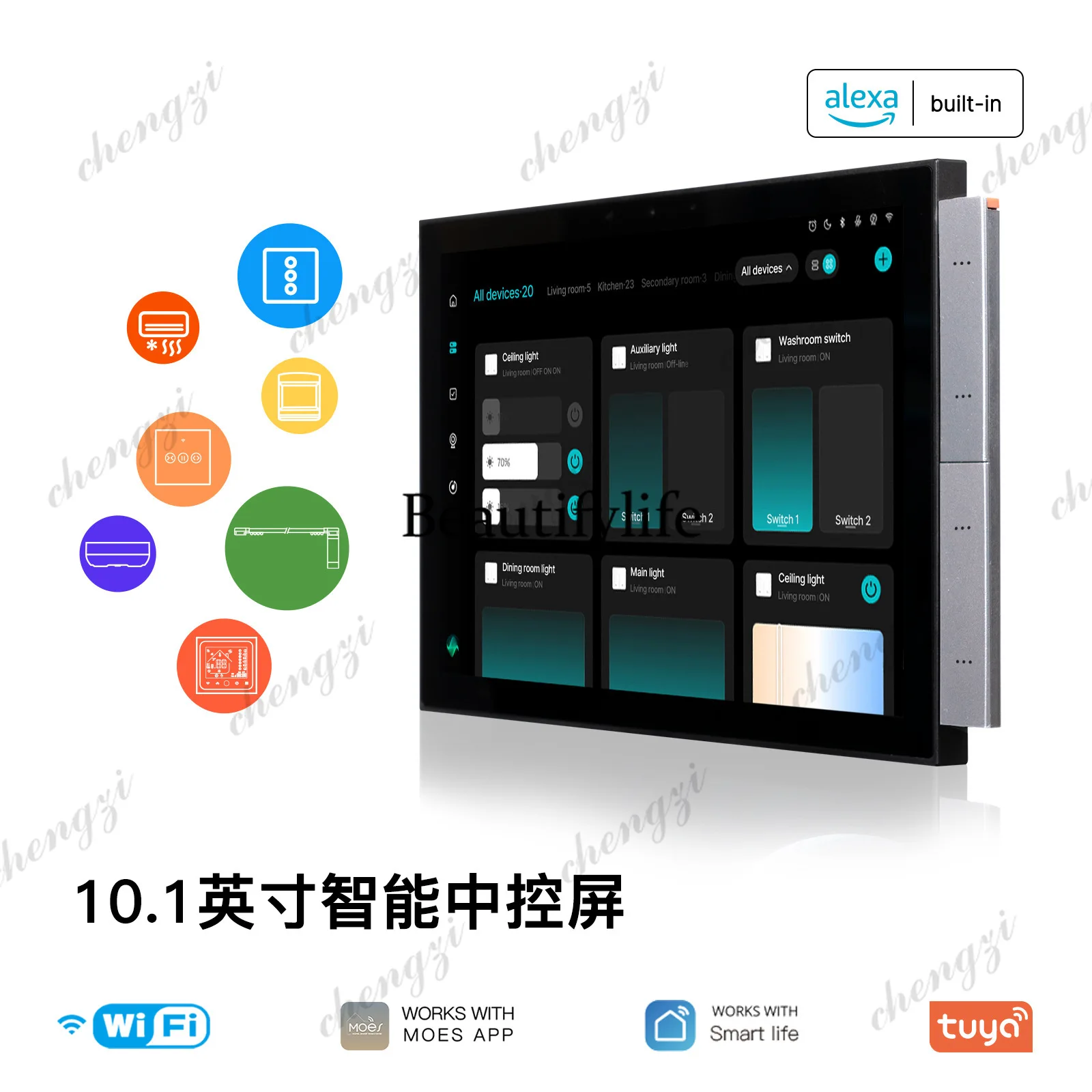 WiFi graffiti smart home central control screen app10 inch touch panel gateway smart
