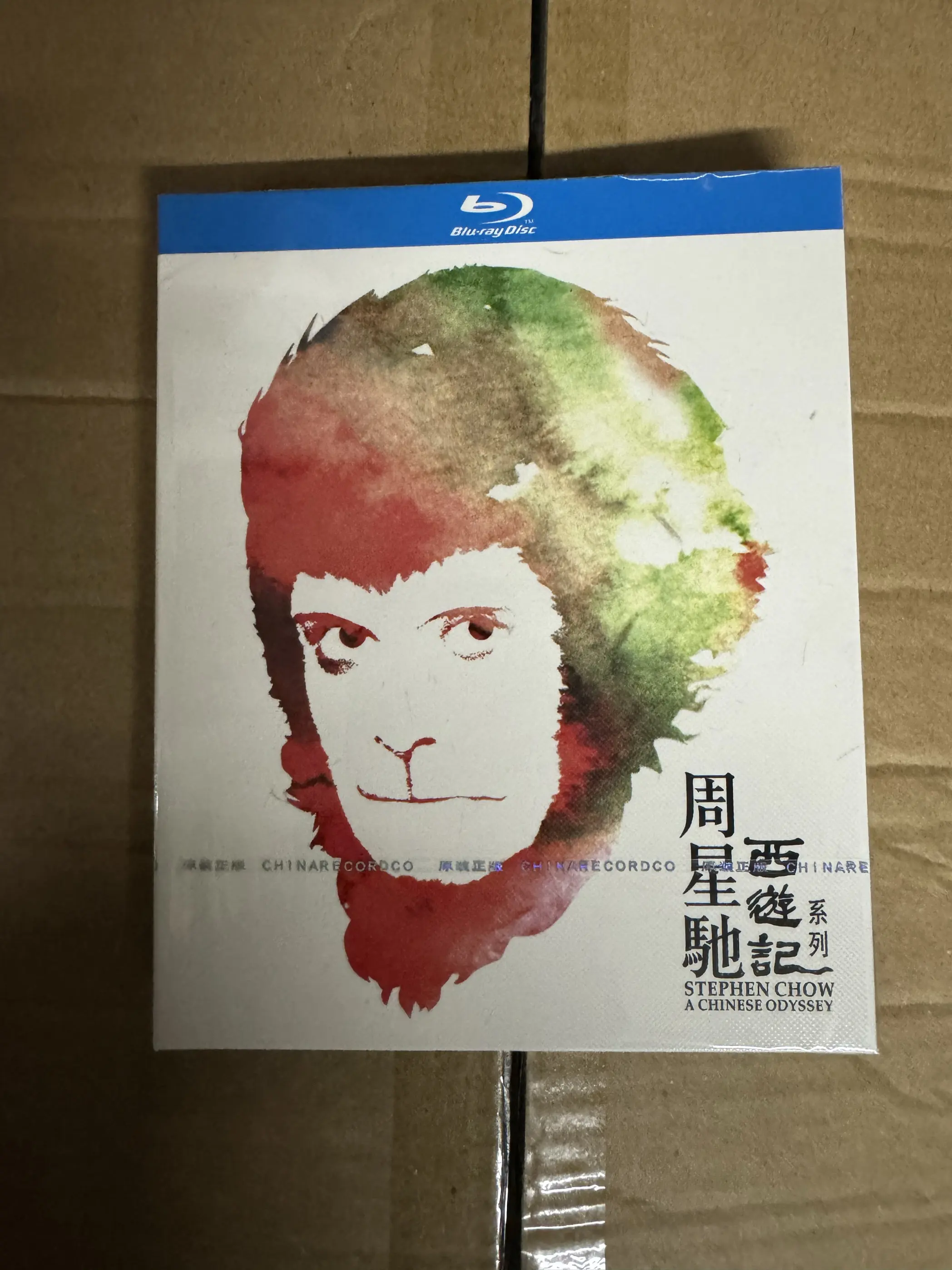 

Blu-ray диск: Китайская одиссея: Коробка Пандоры + Китайская одиссея: Золушка с Стивеном Чоу, 2-дисковое издание в высоком разрешении