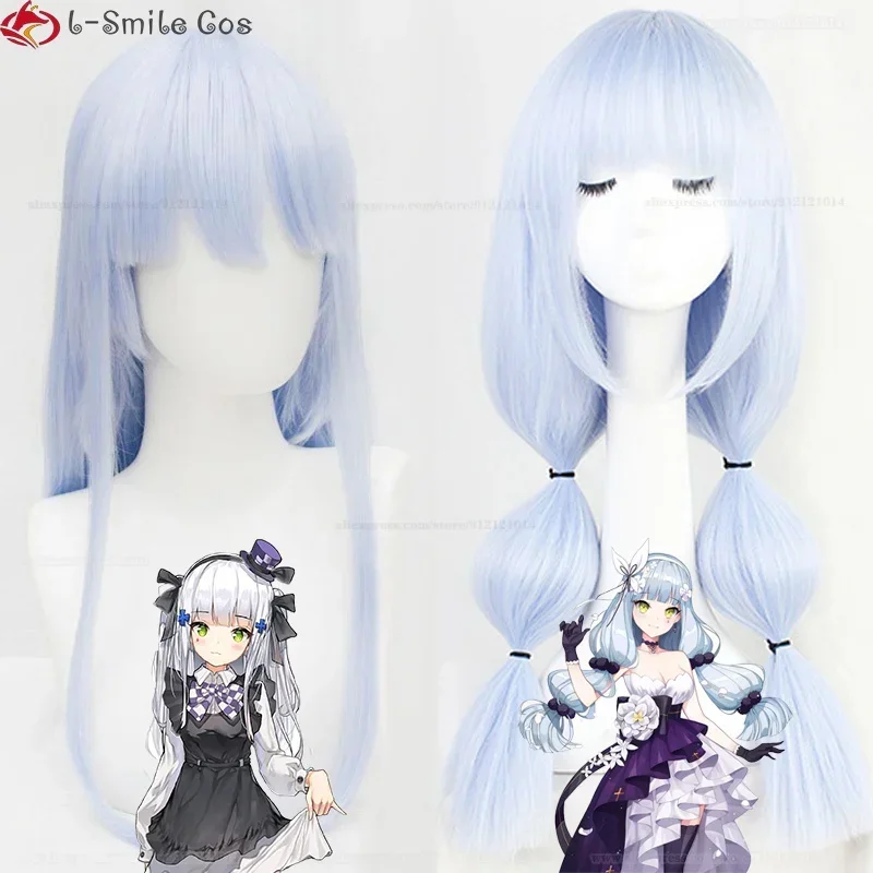 Game Girls Frontline HK416 Cosplay Wig Long Light Blue Heat Resistant Hair Halloween Party Woman Wigs + Wig Cap