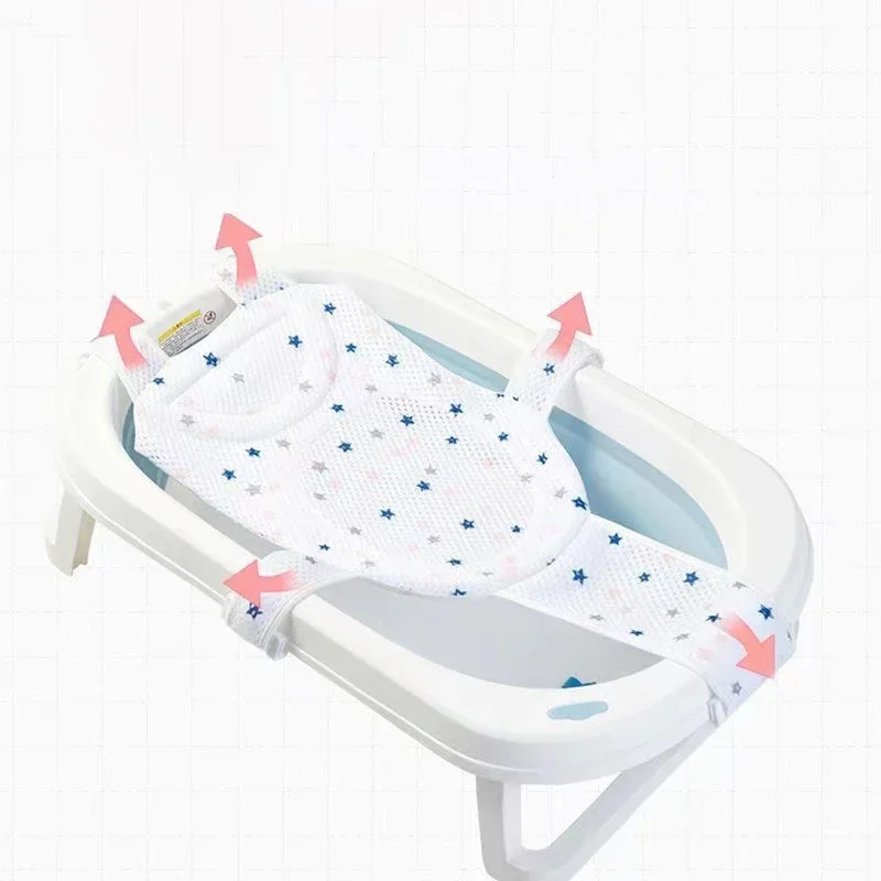 Newborn Adjustable Bathtub Pillow Seat Cushion Cross-shaped Anti-slip Baby Bath Net Mat Children Bathtub Shower Cradle Bed Seat