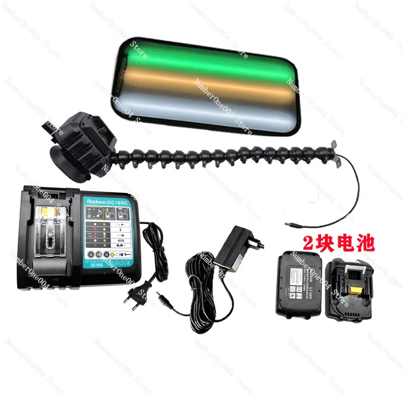 

Инструмент для ремонта вмятин автомобиля, 9-цветный регулируемый аккумулятор, выравнивающий светильник, аксессуары для ремонта вмятин и царапин, полоса