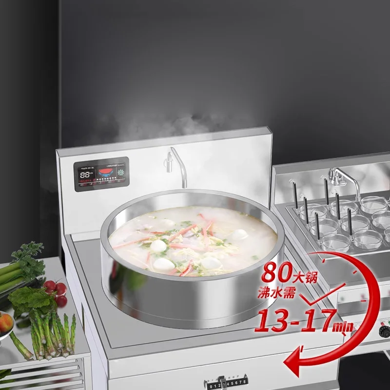 Commercial KITCHEN ซุปเนื้อแกะหม้อซุปเนื้อหม้อ 6KW/8KW ไฟฟ้าหม้อหุงข้าวไฟฟ้าซุปเตาขนาดใหญ่ความจุตุ๋นเนื้อไฟฟ้า
