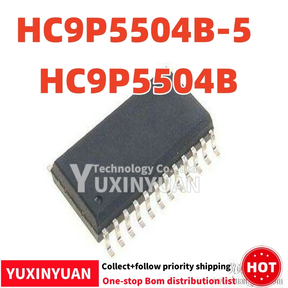 

HC9P5504B-5 HC9P5504B SOP 1PCS IN STOCK YUXINYUAN