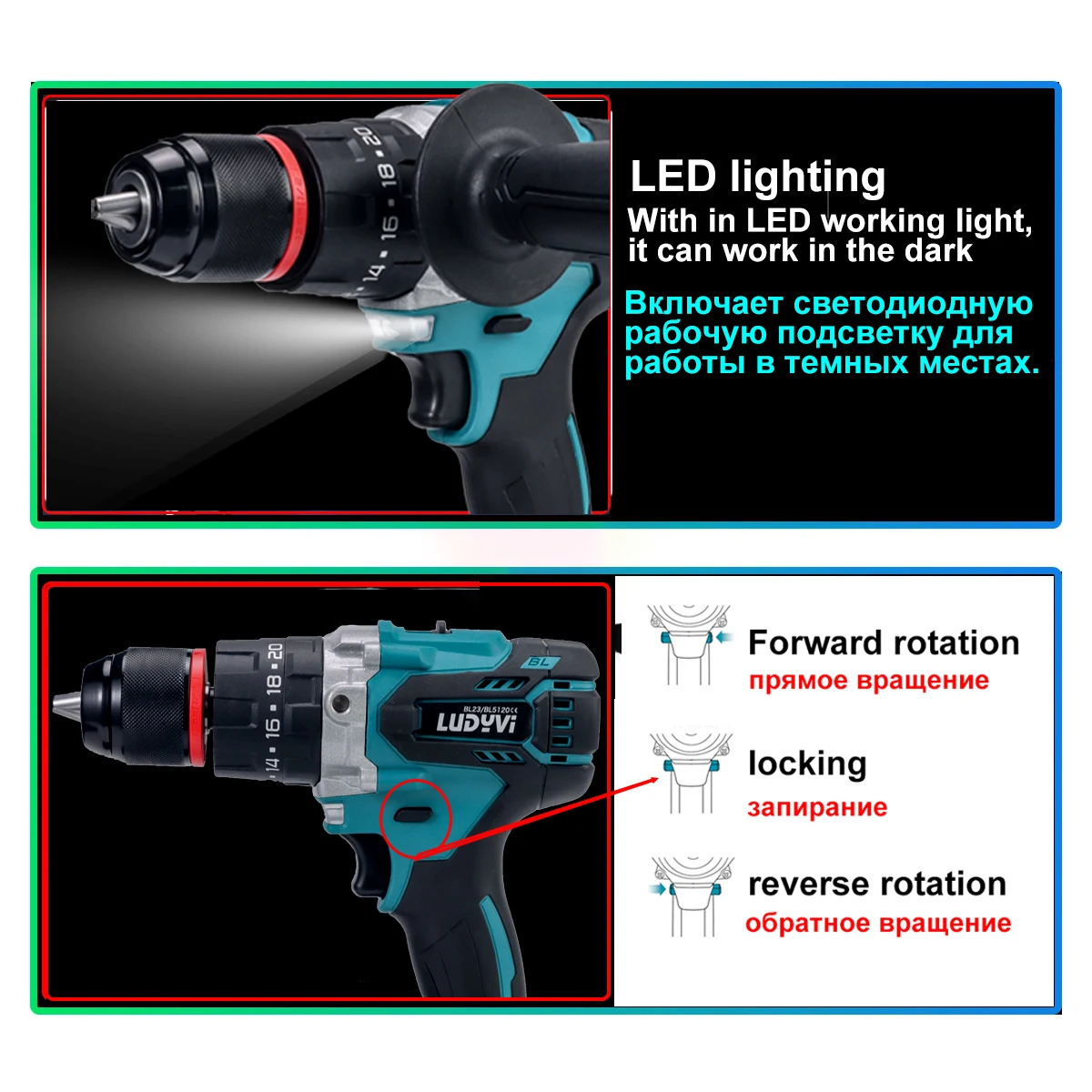 Cacciavite elettrico senza spazzole 21V Potente 600N/M 13mm Trapano a batteria a percussione Utensile elettrico per ghiaccio perforabile per la pesca sul ghiaccio