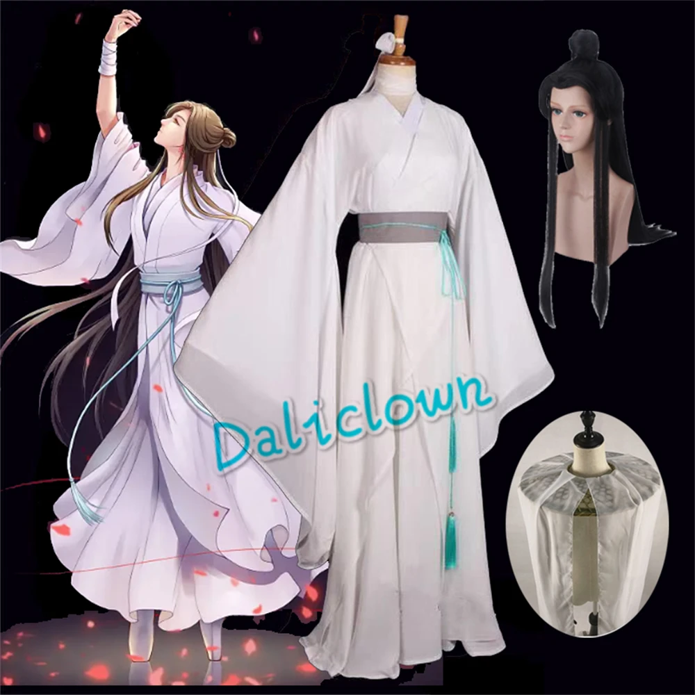 Anime Hemel Officiële Zegen Xie Lian Cosplay Prins Kostuum Tian Guan Ci Fu Cosplay Xielian Pruik Bamboe Hoed Prop Witte Hanfu