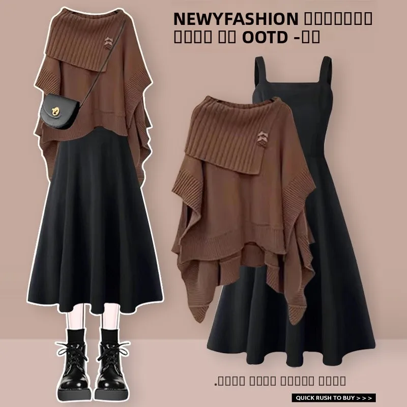 

Ранняя осень, новый женский наряд, нерегулярный свитер Heifer Sle с ремешком Hepburn, комплект из двух предметов Dr, модный ансамбль