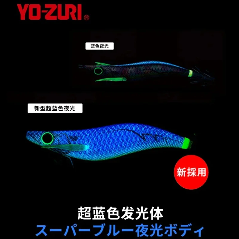 YO-ZURI اليابان خشبية الروبيان الحبار Egi تهزهز إغراء الطعم بيونيك توهج الأشعة فوق البنفسجية الصوت الضوضاء الحبار هوك Luya