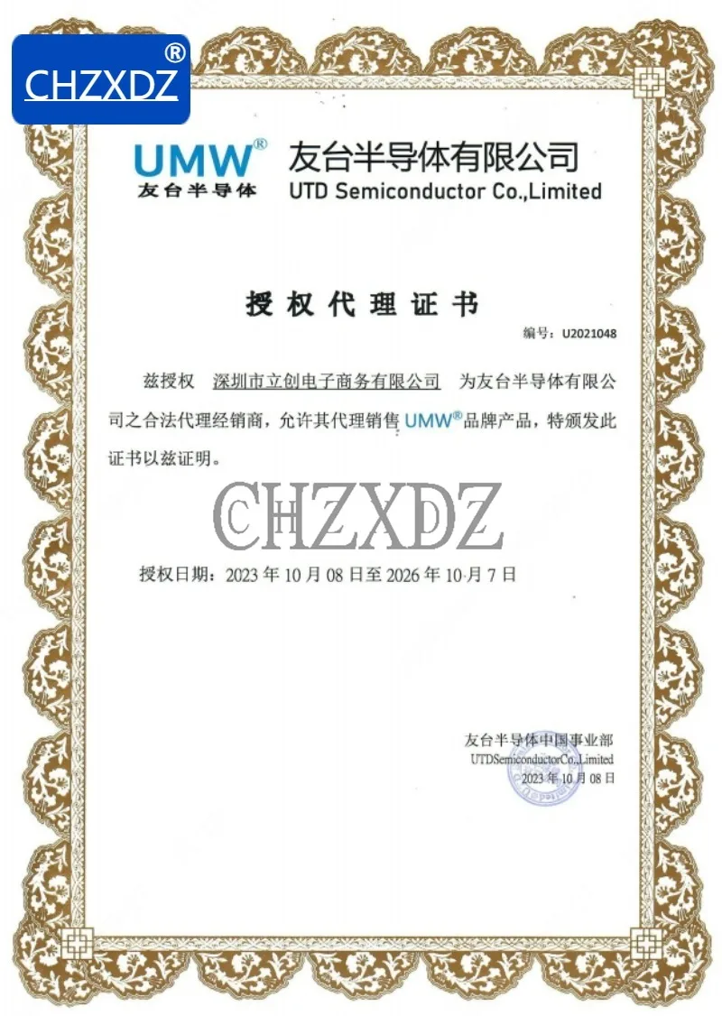 SN74AUP2G17DCKR(UMW) SC-70-6 Logikgeräte Puffer/Treiber/Transceiver