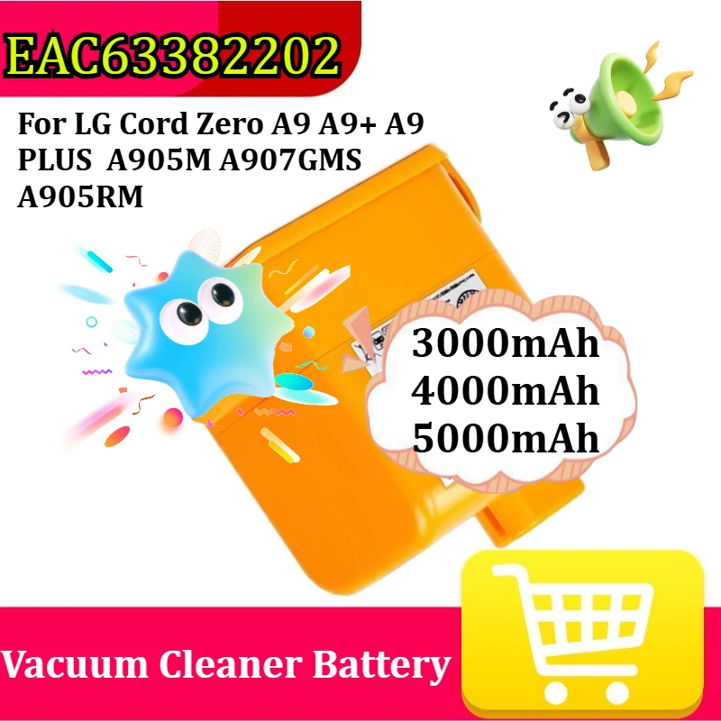 

Аккумулятор для пылесоса EAC63382202 3000 мАч 4000 мАч 5000 мАч для LG CordZero A9 A9+ A9 PLUS A905M A907GMS A905RM