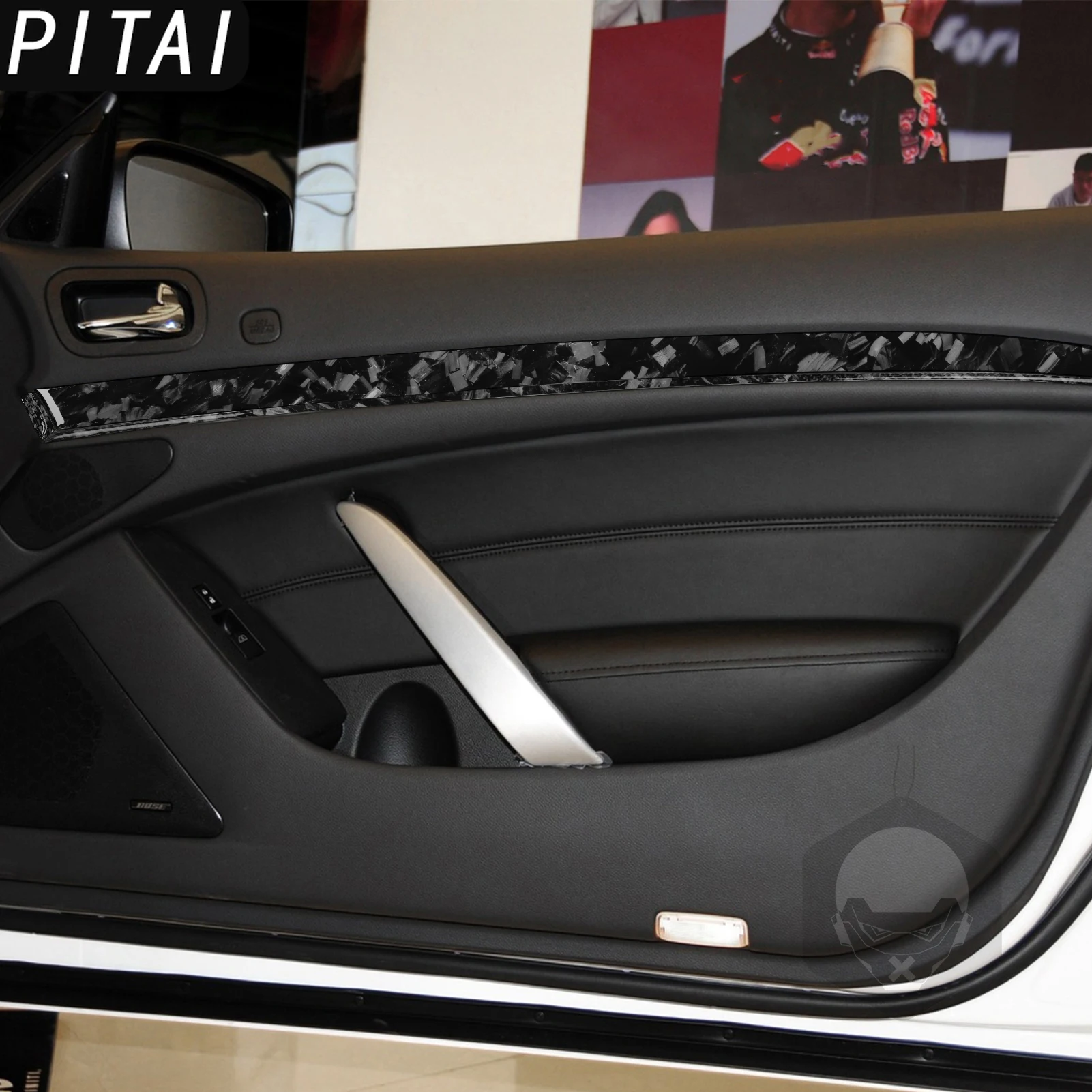 For Infiniti G37 2010-2013 Q60 2014 2015 Forged Carbon Fiber Two Door Panel decoration Strips Car Interior Accessories Sticker