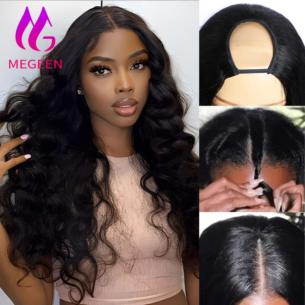 

Megeen U Part Wigs No Sew In 18-30 Inches Body Wave Natural Black Brazilian Virgin Hair Human Hair Machine Wig No Glue For Women