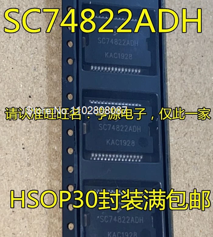 

SC74822ADH SC74822APVM HSOP30