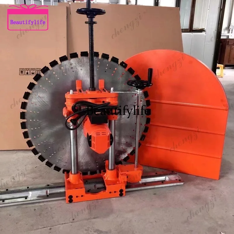 

A55 semi-automatic wall cutting machine, track type wall door and window cutting saw, door and window transformation concrete