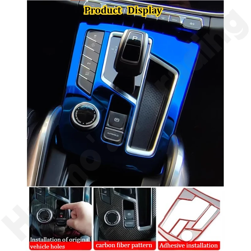 

for Geely Atlas-Pro/Azkarra 2020 2022 Central control gear shift panel frame/stainless steel bright strip/interior accessories