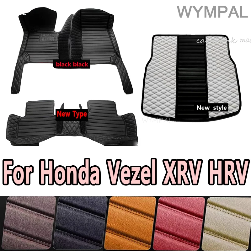 

Роскошные автомобильные коврики для Honda Vezel XRV HRV 2022 2021 2020 2019 2018 2017 2016 2015, ковры, стайлинговые чехлы, автоаксессуары