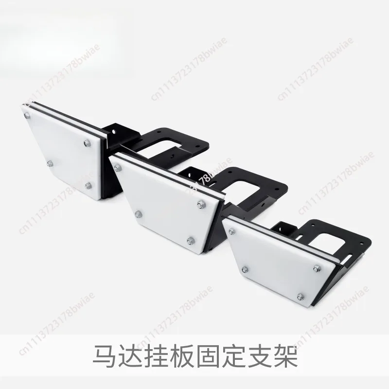 Motor hanging plate fixing bracket, outboard stern thruster, aluminum alloy motor support frame