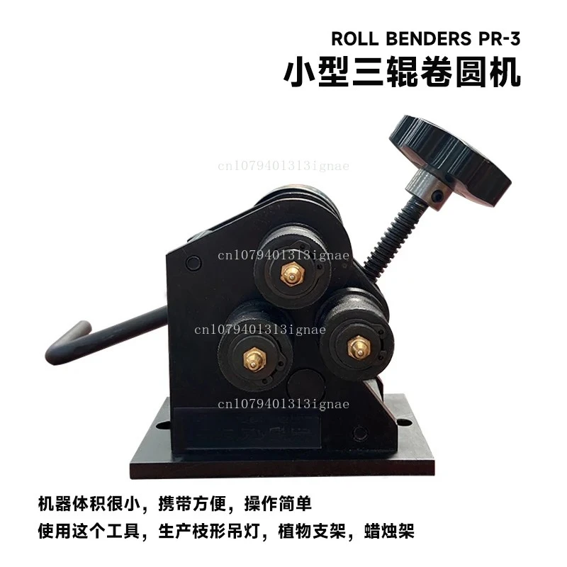 Small manual reel machine PR-3 all-steel structure gear transmission is strong, practical, compact and portable