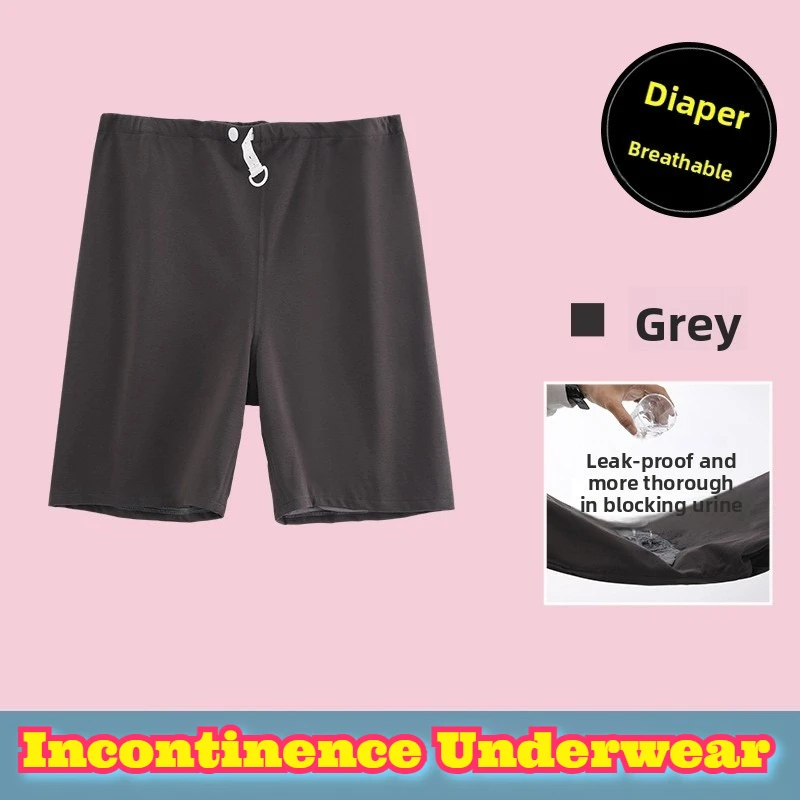Washable Reusable Adult Incontinence Leak Proof Absorbent Underwear Pant Elderly Seniors Bedridden Patient Overnight Protection