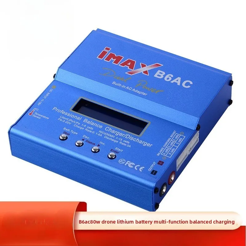 

B6AC Balanced Charger 80W NiMH/NiCd Battery Pack Model Aircraft Charger Built-in Power Supply