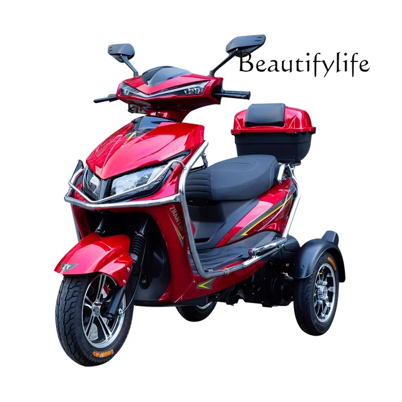 New Fuel Three Wheeled Motorcycle Men and Women Middle-Aged and Elderly Long-Distance Small Scooter Can Be Branded