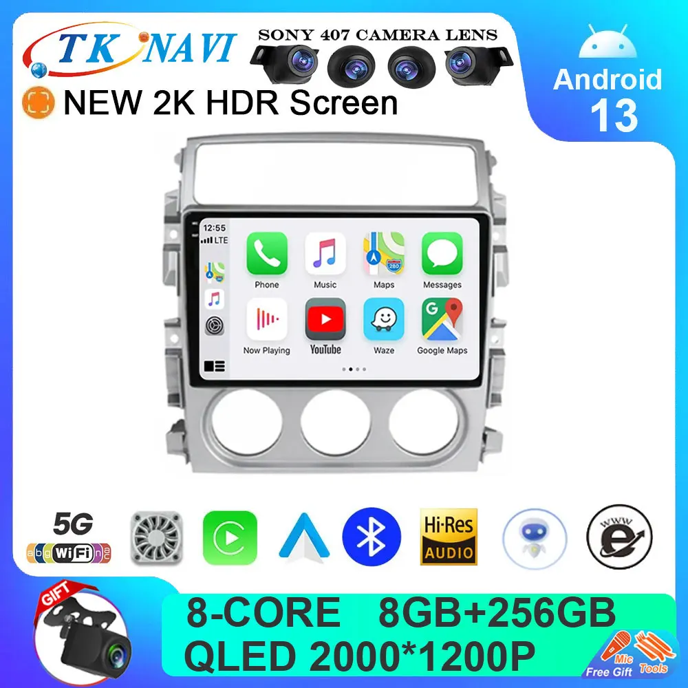 

Автомобильный радиоприемник Android 13 для Suzuki Liana 2004 - 2008 Pro, 8 ядер, 5G, Wi-Fi, QLED экран, 2din, мультимедиа, Carplay, 2din, DVD, Autoraido, GPS