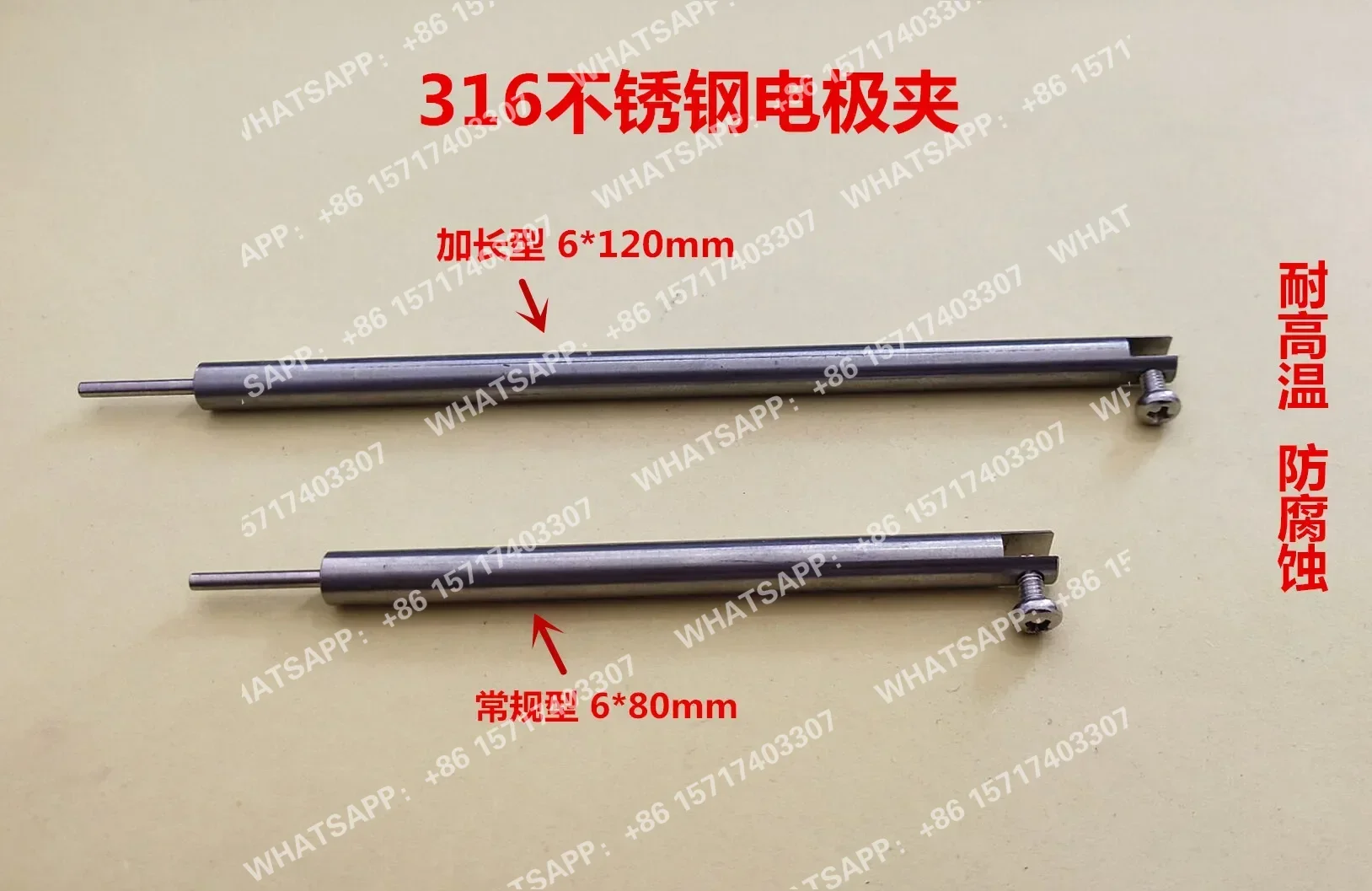 10-個-316-ステンレス鋼電極ホルダー、白金シート電極ホルダー、プレート作動電極ホルダー電気化学
