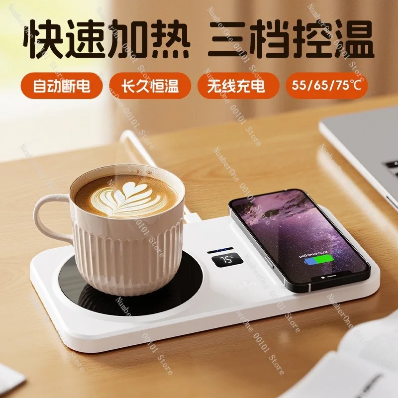 Multifunction 4 in 1 Smart Constant Temperature Mug Warmer Wireless Charging Base for Phone Watch Earbuds Heated Cup Pad Desktop