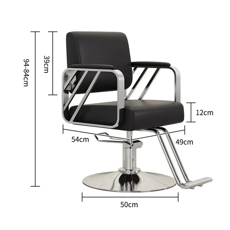 Practical Minimalist Barber Chair Fashion Headrest Salon Chair European Beauty Sedia Parrucchieri Barbershop Furniture