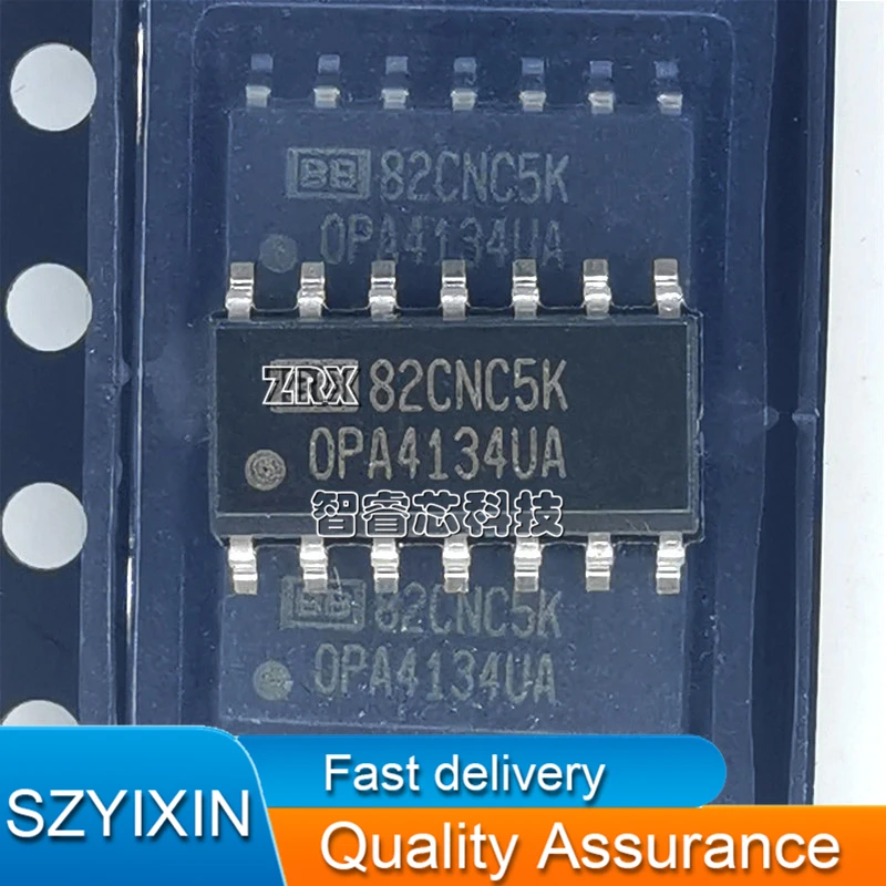 5Pcs/Lot New Original OPA4134UA SOIC-14 OPA4134UA/2K5 four-way high-performance fever audio  In Stock