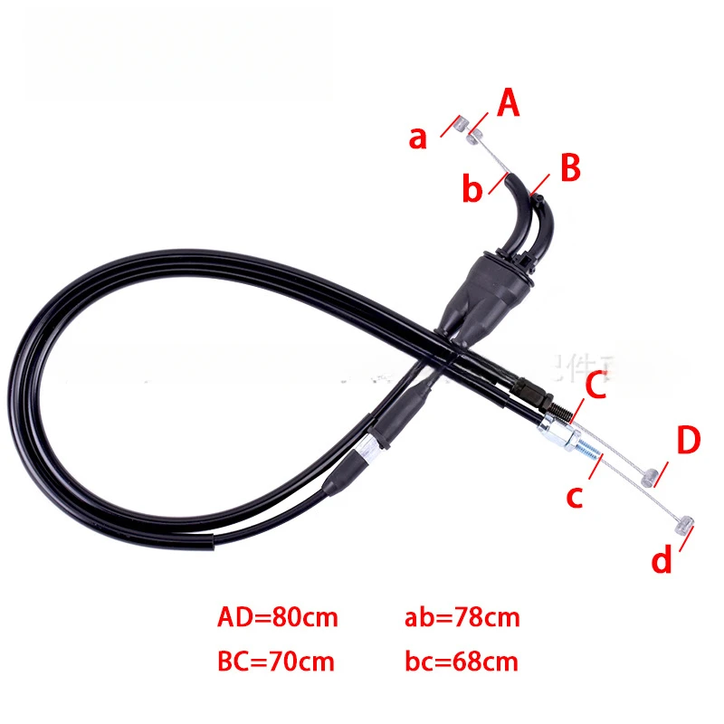 

Motorcycle Modification Accessories Steel Wire Cable Throttle Line Applicable to Yamaha YZF-R1 09-14
