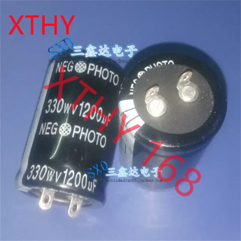 Flash capacitor 330V1200UF commonly used accessories for photography equipment can replace 360V1200UF