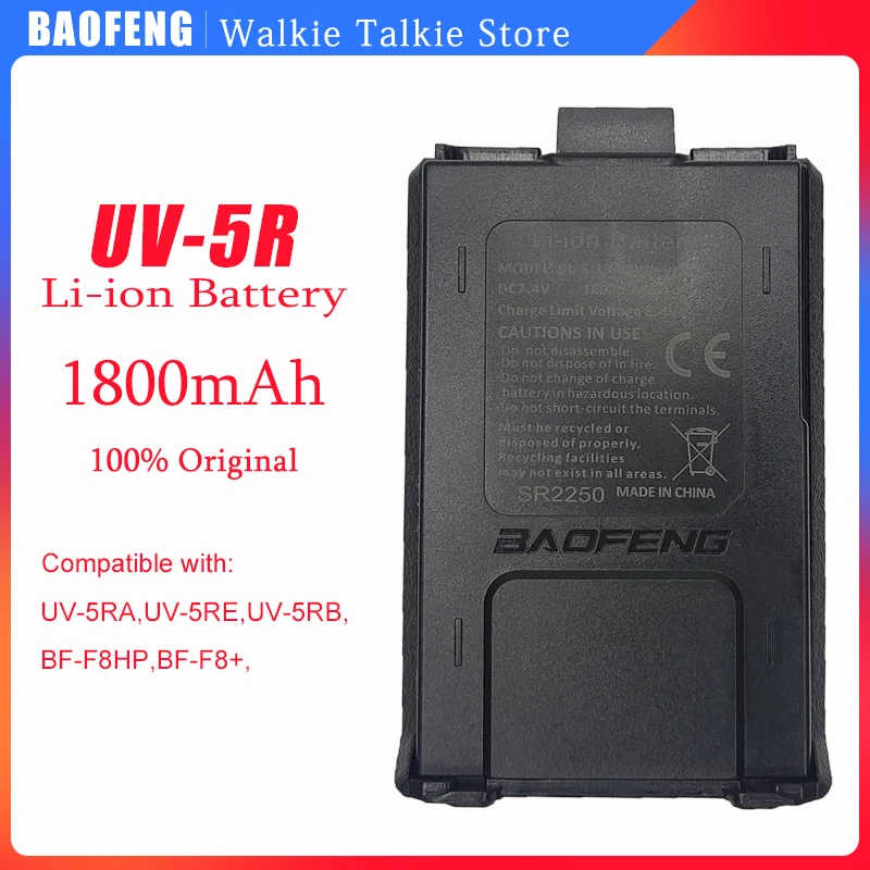 

BL-5 BAOFENG Original UV-5R Li-ion Battery 1800mAh 7.4V Compatible with Walkie Talkie UV5RT BF-F8+ UV-5RA UV5R Tow Way Radios