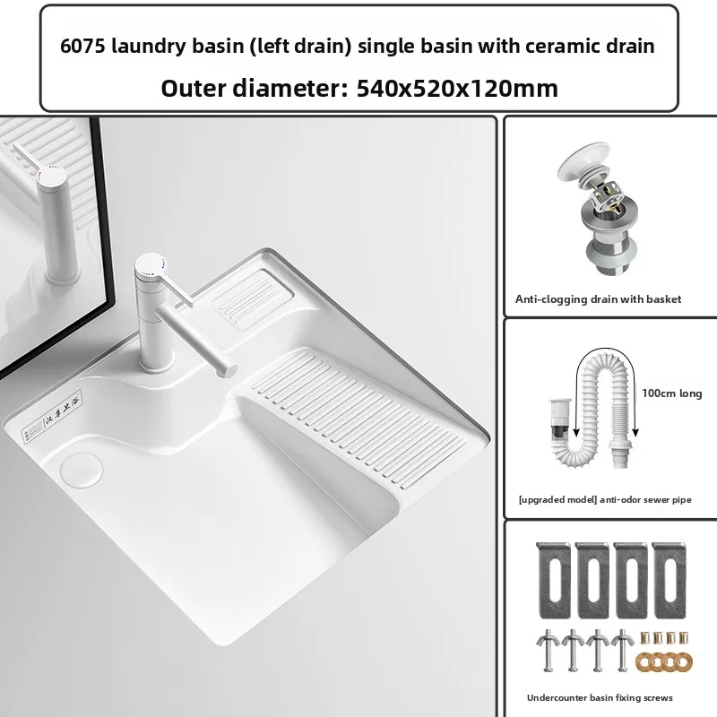 CX ceramic under-counter basin with washboard laundry, wash basin small apartment