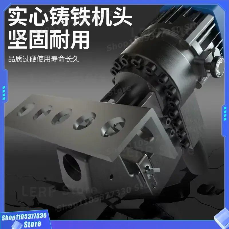 MHP 20 Portable Hydraulic Punching Machine for Angle Steel Heavy Duty Metal Hole Puncher Industrial Grade Power Tool