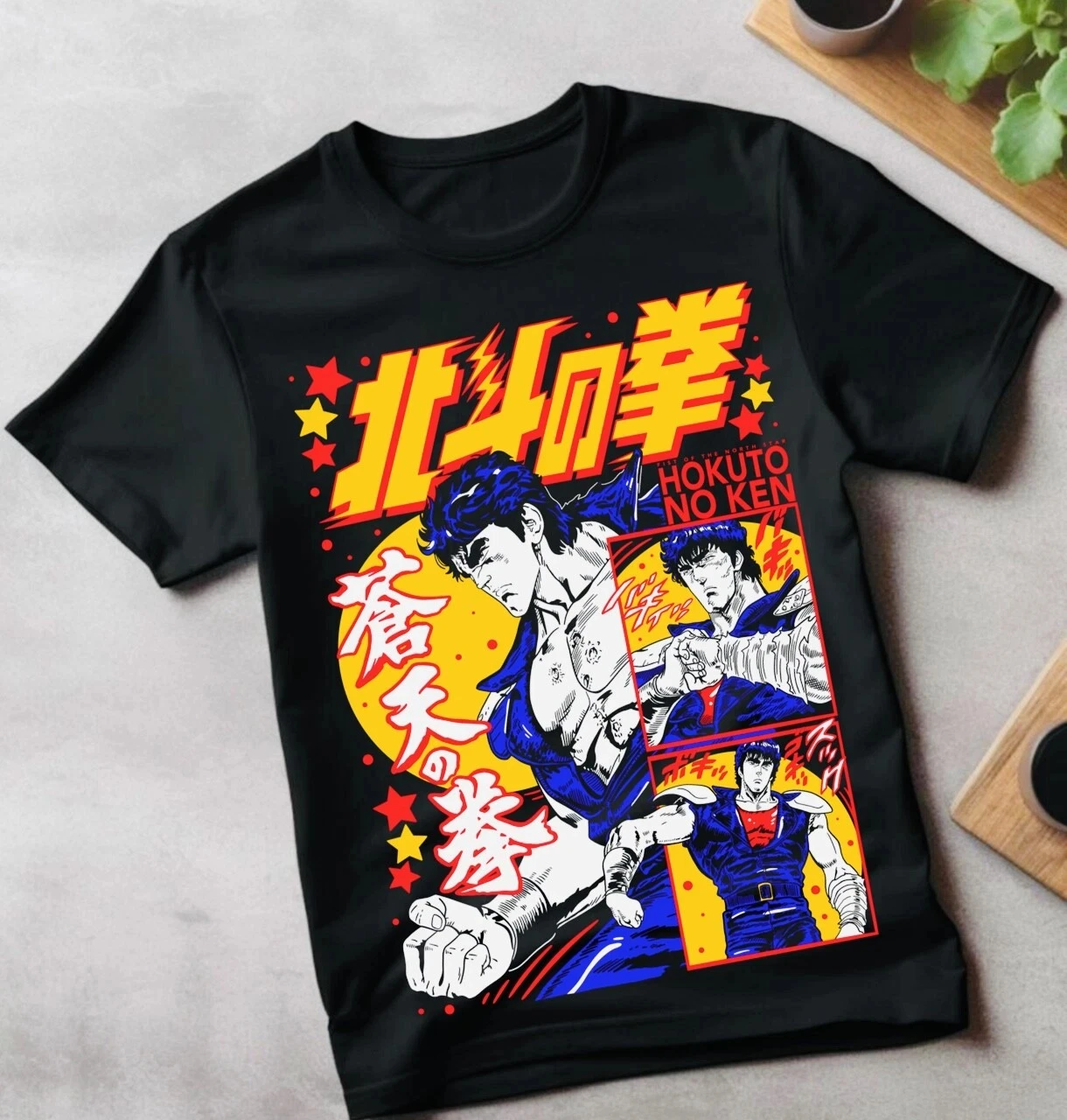 Summer Hot Sale Hokuto No Ken T-shirt Fist of The North Star Manga Anima TShirt Tee, Men's Round Neck Short Sleeve