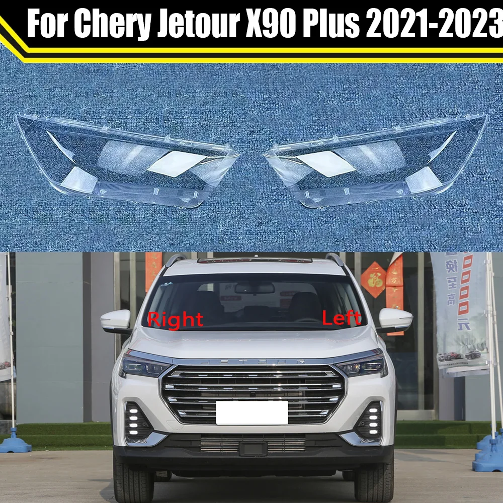 

Car Headlight Cover Headlamp Shell Lampcover Transparent Lampshade Auto Light Lamp For Chery Jetour X90 Plus 2021 2022 2023