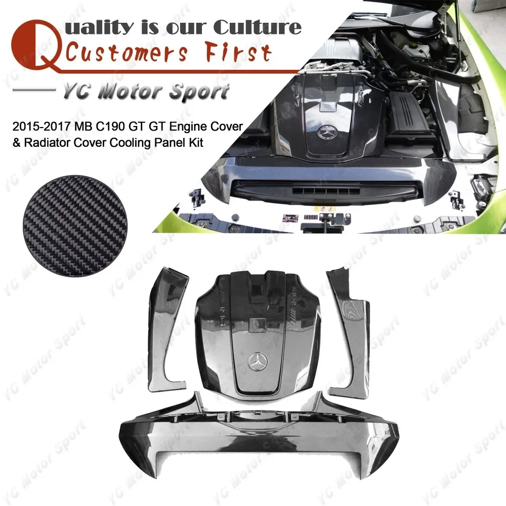 Car Accessories Dry Carbon Fiber Interior Trims Fit For 2015-2017 MB C190 GT Engine Cover & Radiator Cover Cooling Panel Kit