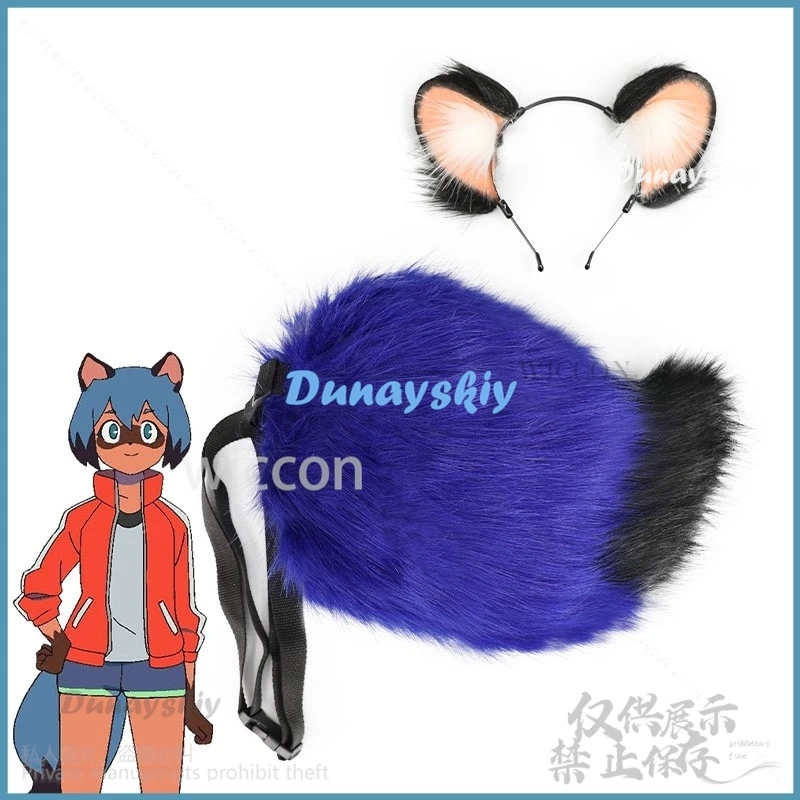 

Anime BRAND NEW ANIMAL BNA Cosplay Kagemori Michiru Costume Tail Headwear Party Furry Halloween Xmas Plush Hip Hop Lotia Props