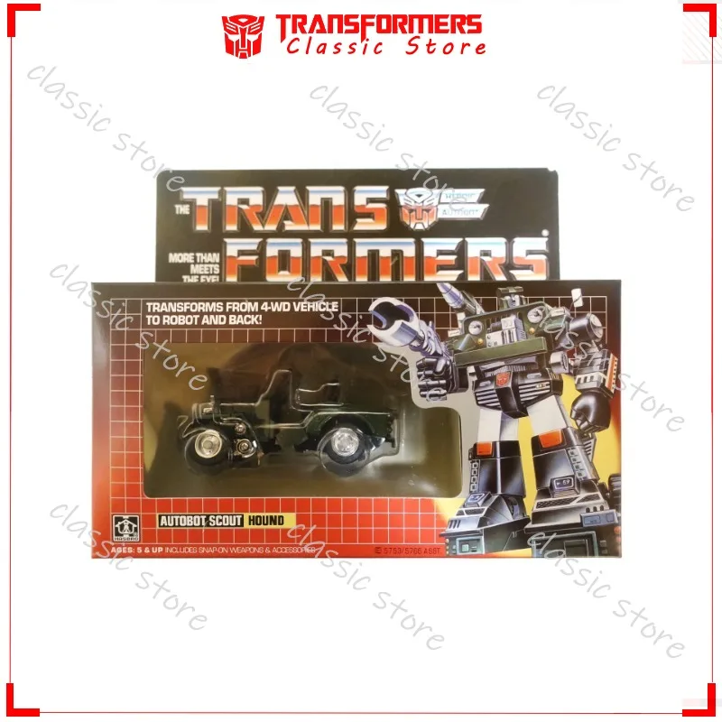 ในสต็อกของเล่นทรานส์ฟอร์มเมอร์สคลาสสิก G1 รุ่น KO รุ่นฮาวด์ ไซเบอร์ตรอน ออโต้บอทส์ แอคชั่นฟิกเกอร์ของขวัญสะสม