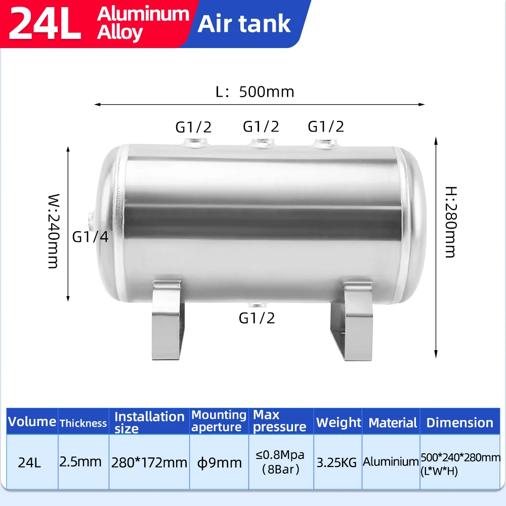 24L Jian Yue Miniature Horizontal Aluminum Air Storage Tank Air Compressor Aluminum Alloy Buffer Air Tank Pressure Vessel