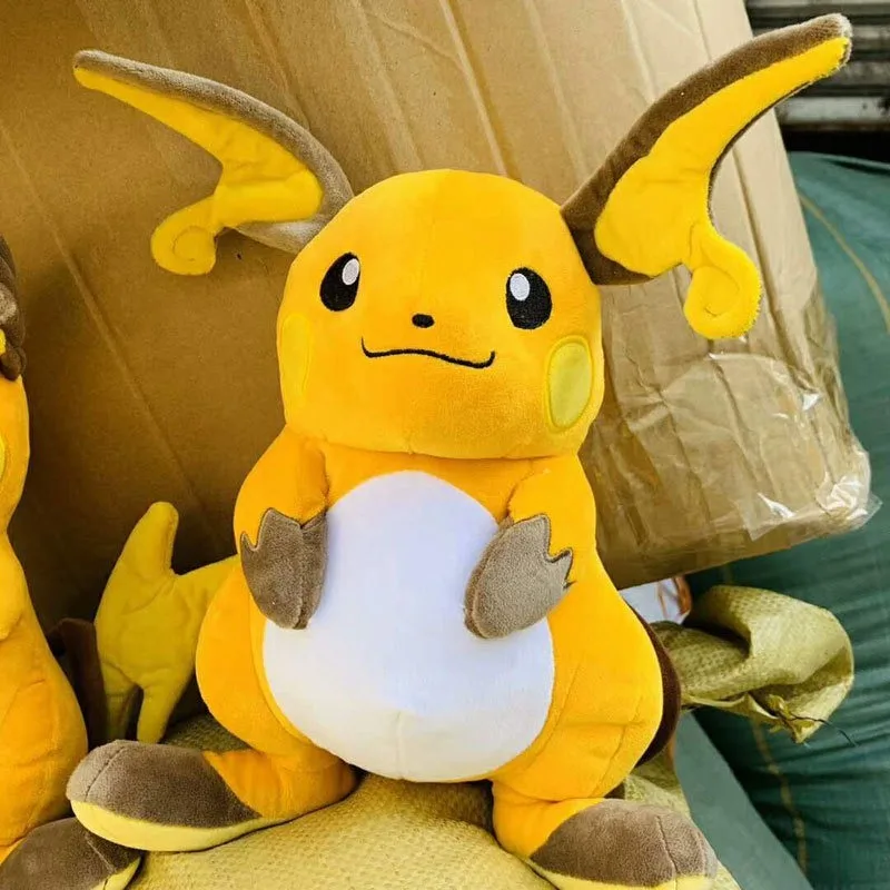 20-30cm Kawaii Pikachu Raichu Pluszowa zabawka Bawełna Pichu Wypchana lalka anime Śliczny Pokemon Miękka poduszka do rzucania Prezenty urodzinowe dla dzieci