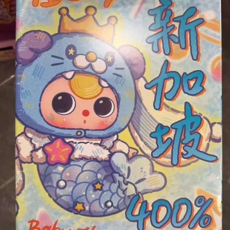 Genuíno bebê três singapura limitado 400% vinil caixa cega pingente bonito boneca figuras brinquedo surpresa aniversário dia das bruxas presentes da menina