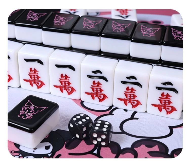 サンリオ クロミ麻雀セット 144枚牌 トラベルポータブルミニ 26mm 彫刻