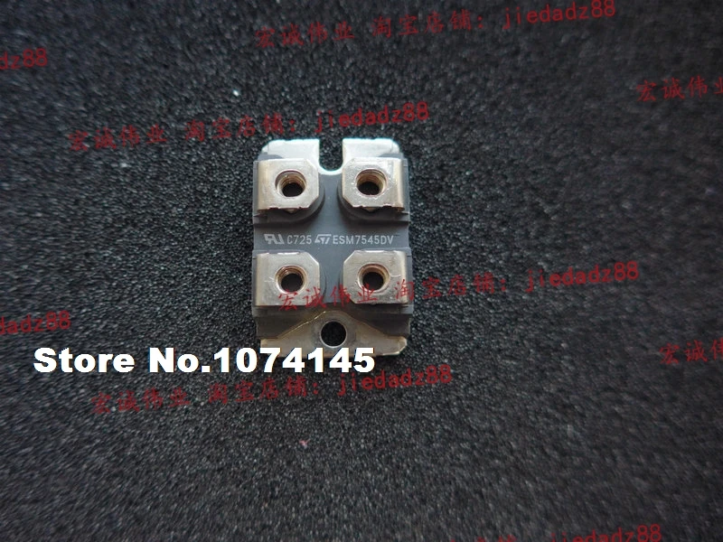 Módulo de potencia IGBT ESM7545DV